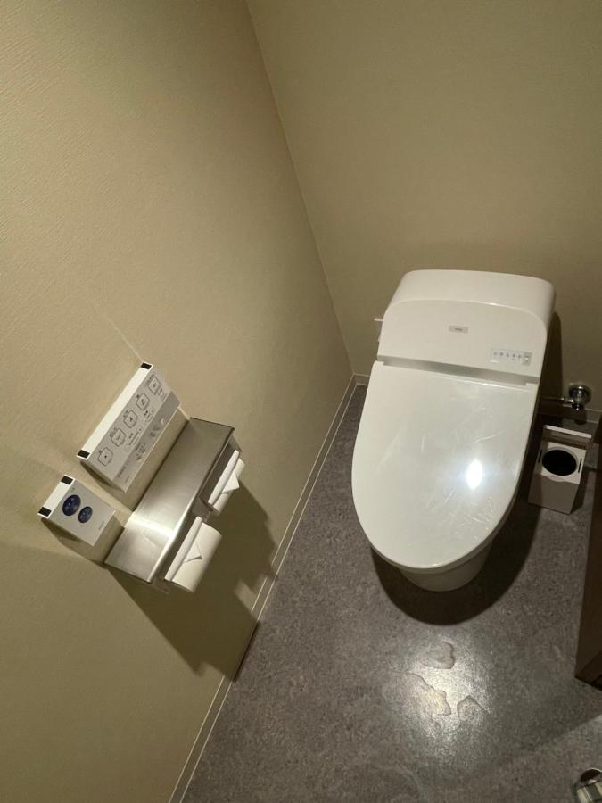 Hotel Sakura Cross Kiyomizu Kyōto
